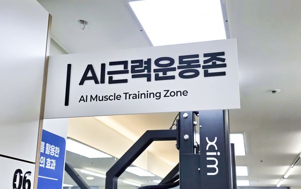 론픽 도입 현장